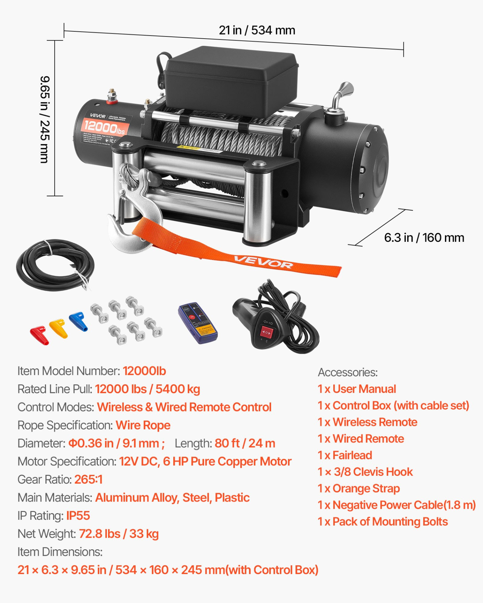 Cabrestante eléctrico, capacidad de carga de 12000 lbs | VEVOR