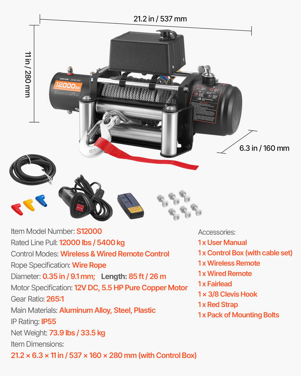 Cabrestante eléctrico, capacidad de carga de 12000 lbs, 12 V | VEVOR