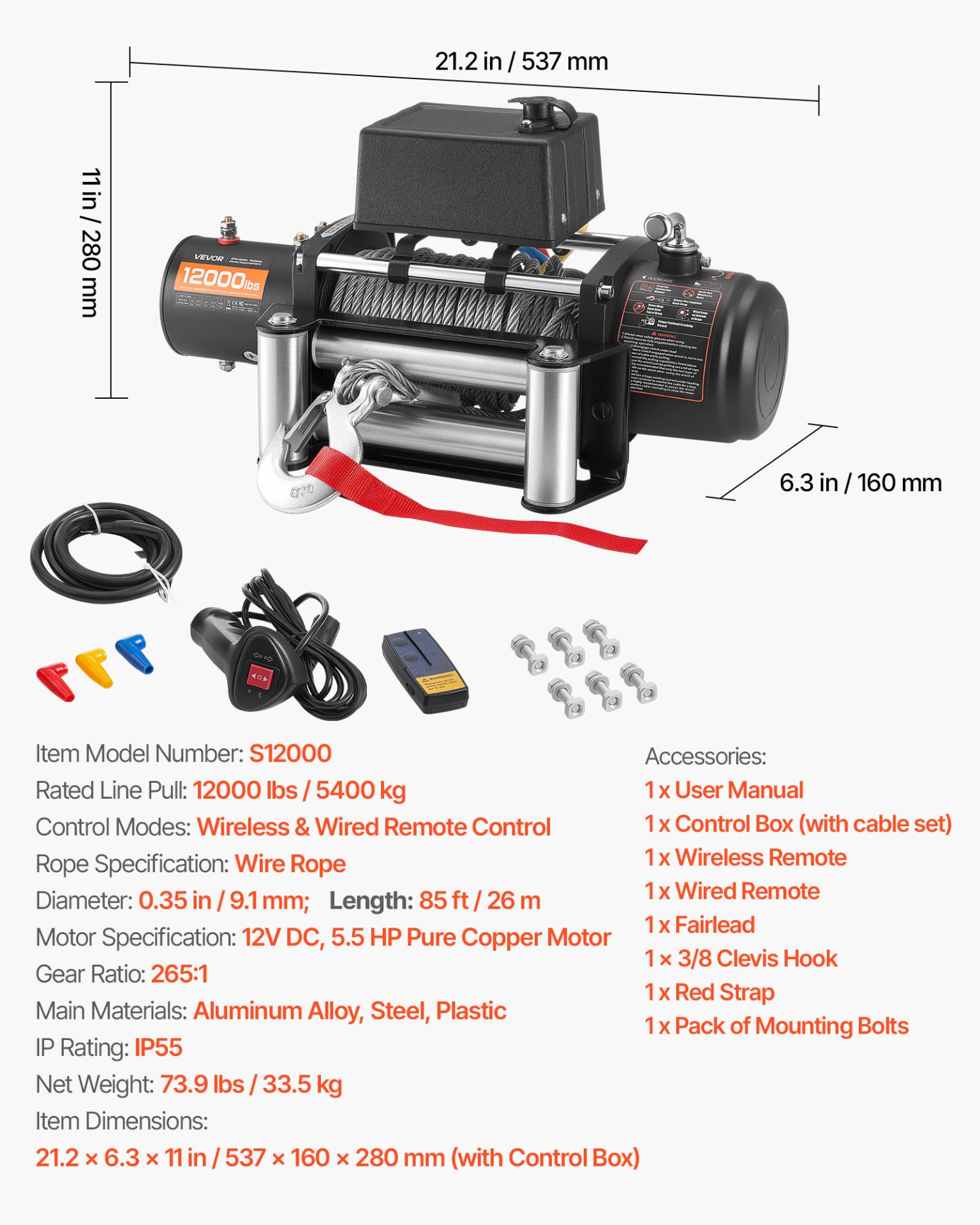 Cabrestante eléctrico, capacidad de carga de 12000 lbs, 12 V | VEVOR