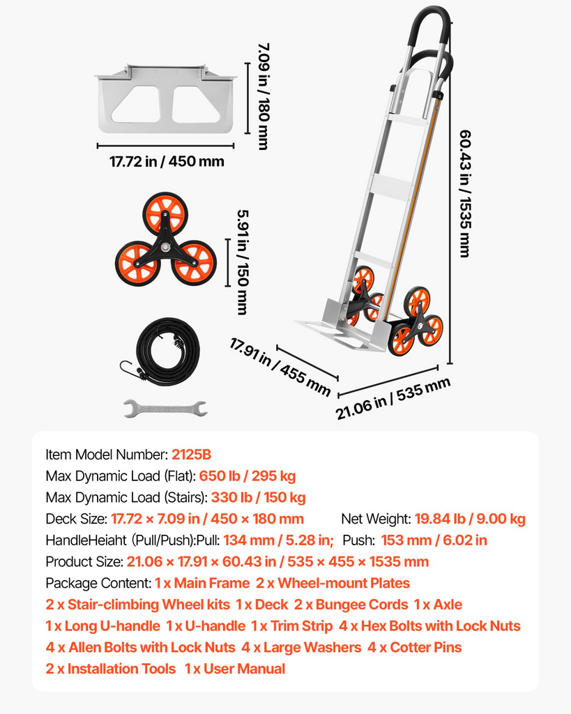 79509575