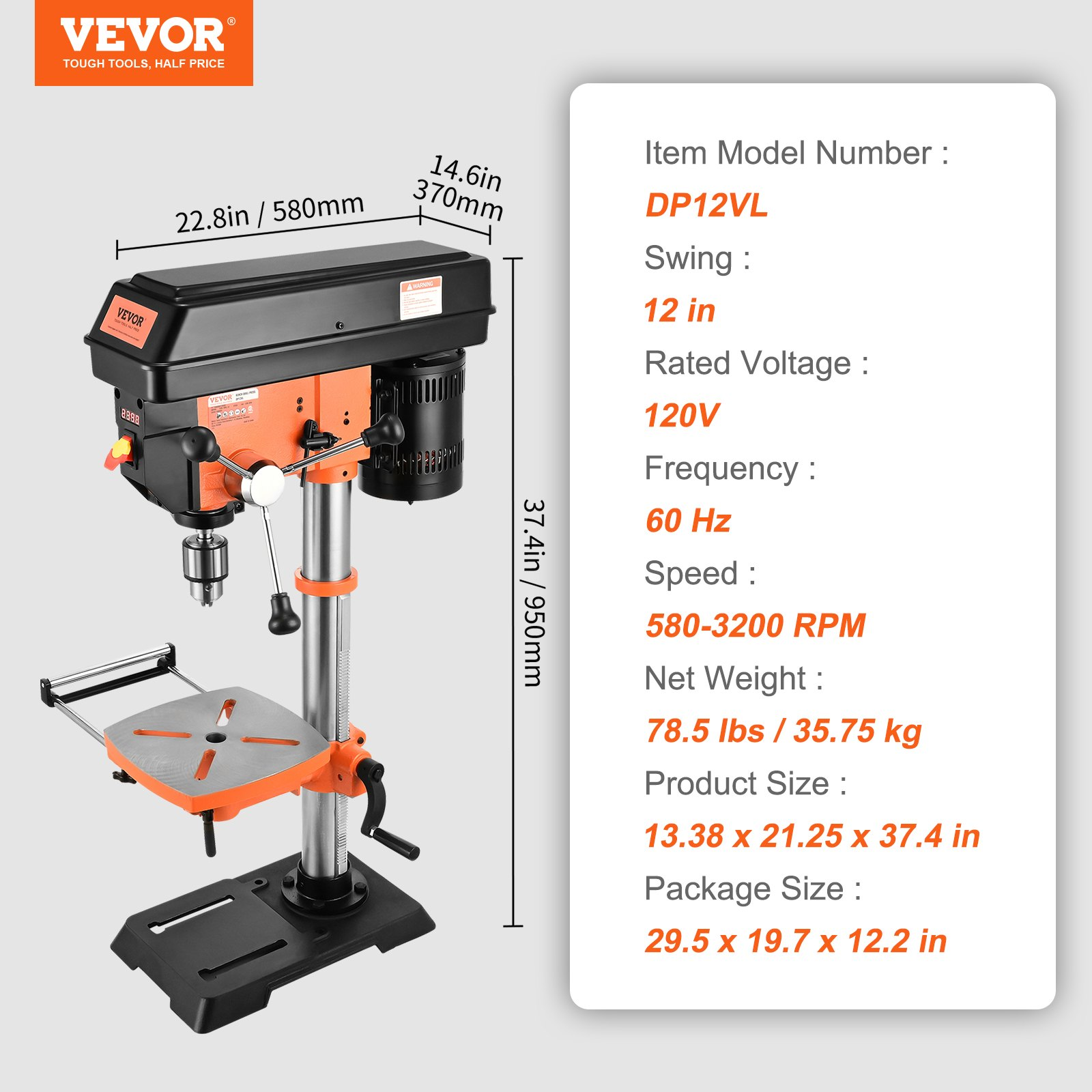 Taladro de mesa de 12 pulgadas, 5 amperios | VEVOR