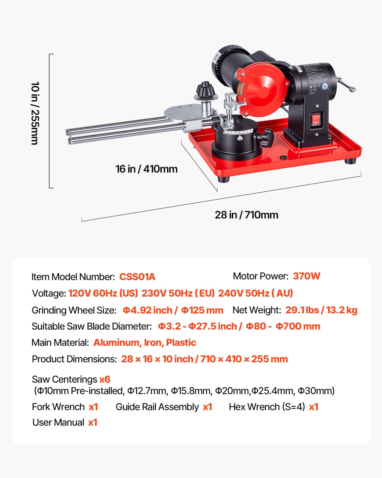 Afilador de hojas de sierra circular, 370 W | VEVOR