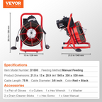 Máquina desatascadora de 22, 8 m x 9, 5 mm, 250 W | VEVOR