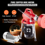 Máquina desatascadora eléctrica de 370 W con cable | VEVOR