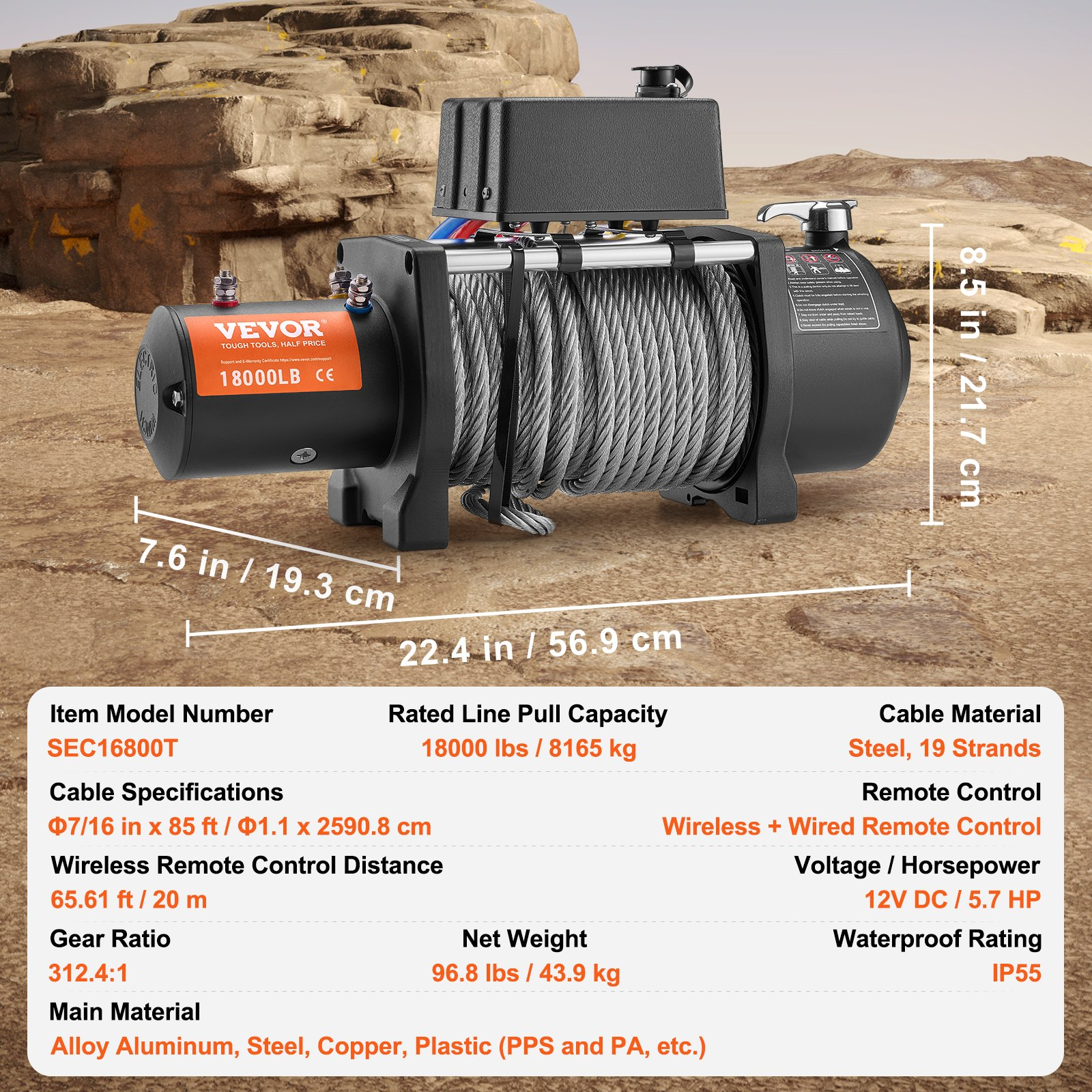 Cabrestante eléctrico, 8162 kg (18 000 lb) | VEVOR