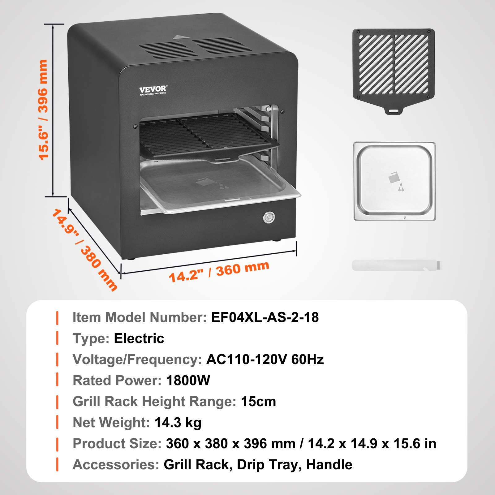 Electric Steak Grill | VEVOR