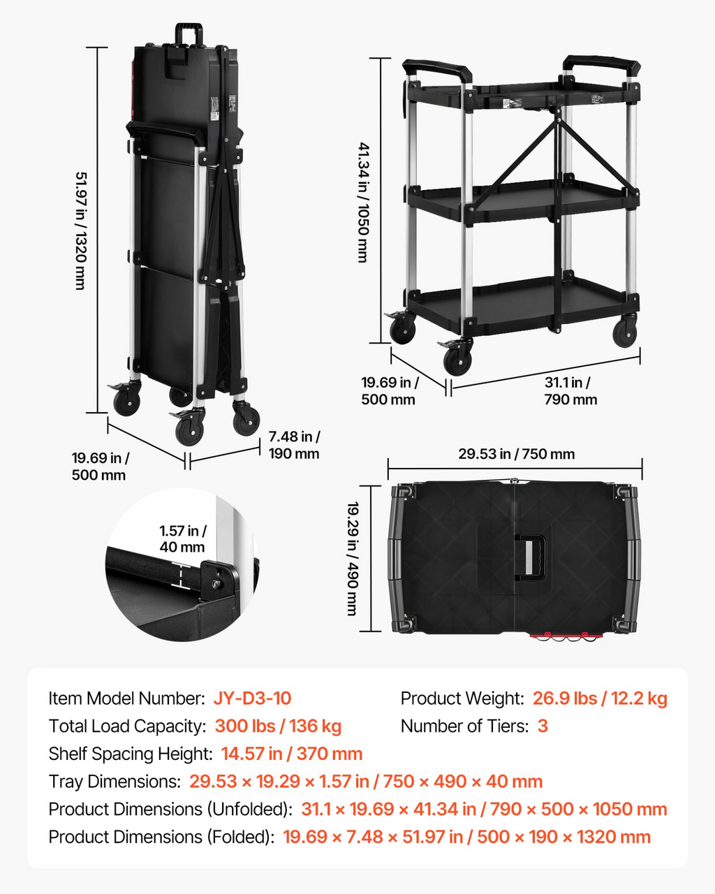 Carro utilitario, capacidad de 136 kg (300 lbs) | VEVOR