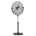 Ventilador de pedestal industrial | VEVOR
